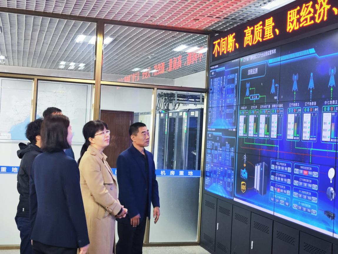 黄芳赴葫芦岛调研